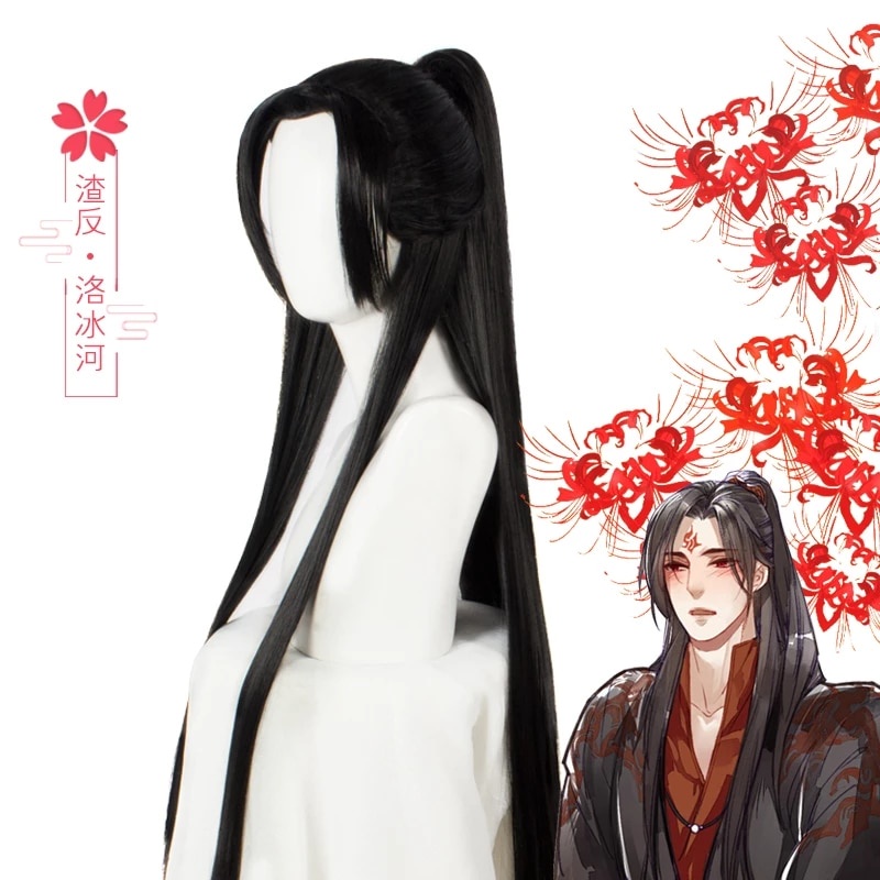 Jual Preorder Anime Scum Villain Self Saving System Luo Binghe Cosplay