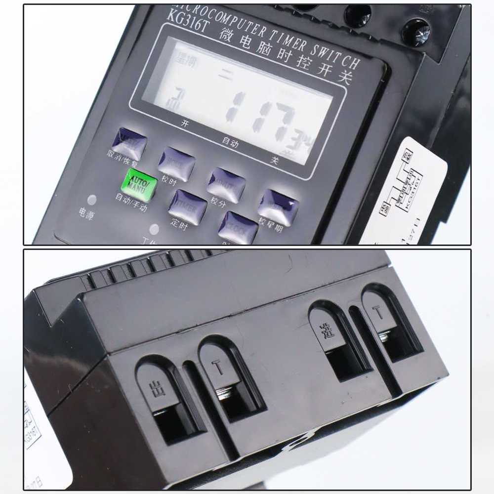 Jual [COD] CHINT MCB Power Timer Programmable Time Switch Relay 30A ...