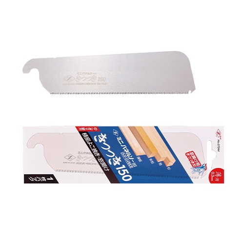 Mini Panel Saw, 150mm Blade, Resin Handle, English Manual Included