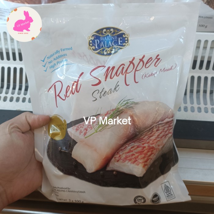 Jual Marine Palace Red Snapper Steak | Ikan Kakap Merah Steak 300g ...