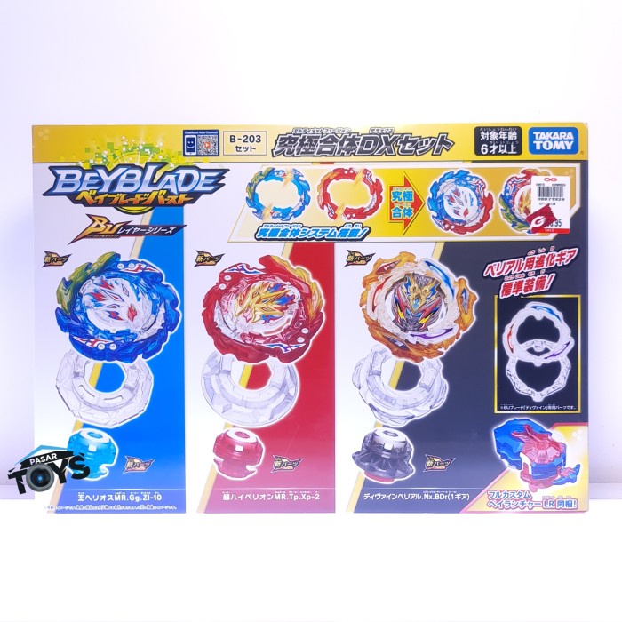 Jual Beyblade Burst BU Ultimate Fusion DX Set B-203 Takara Tomy ...