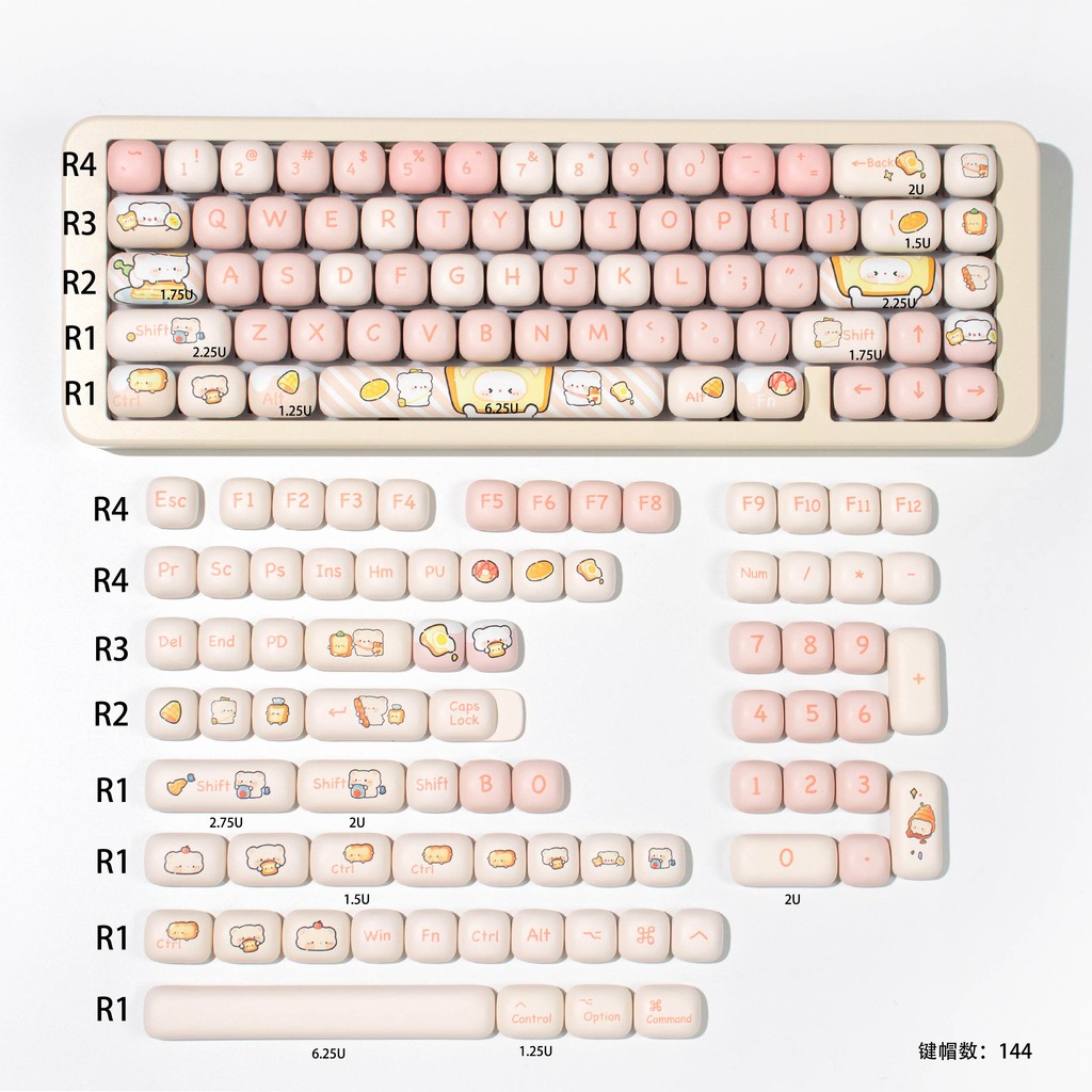 Jual Yongqiu Beruang roti Keycaps Merah muda MOG Profile PBT Bentuk ...