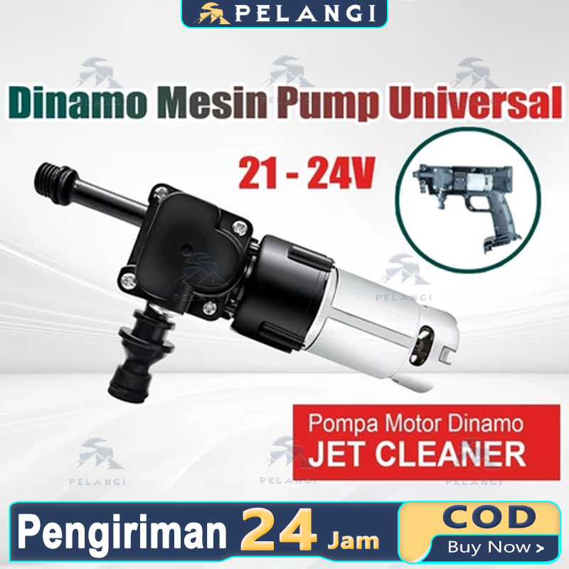 Jual Dinamo Mesin Pump Jet Cleaner Cordless Pompa Semprot Semprotan Air ...