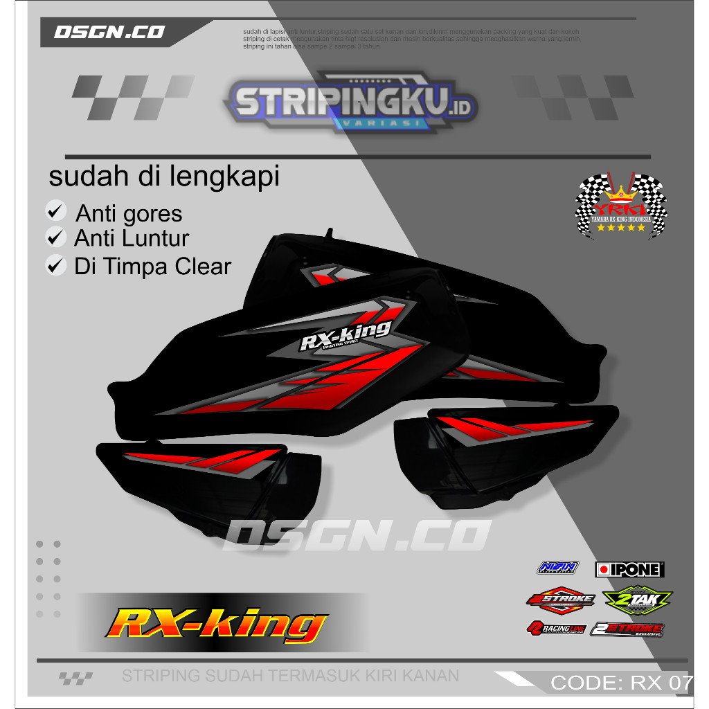 Jual STRIPING RX KING / STICKER RX KING VARIASI kode 07 | Shopee Indonesia