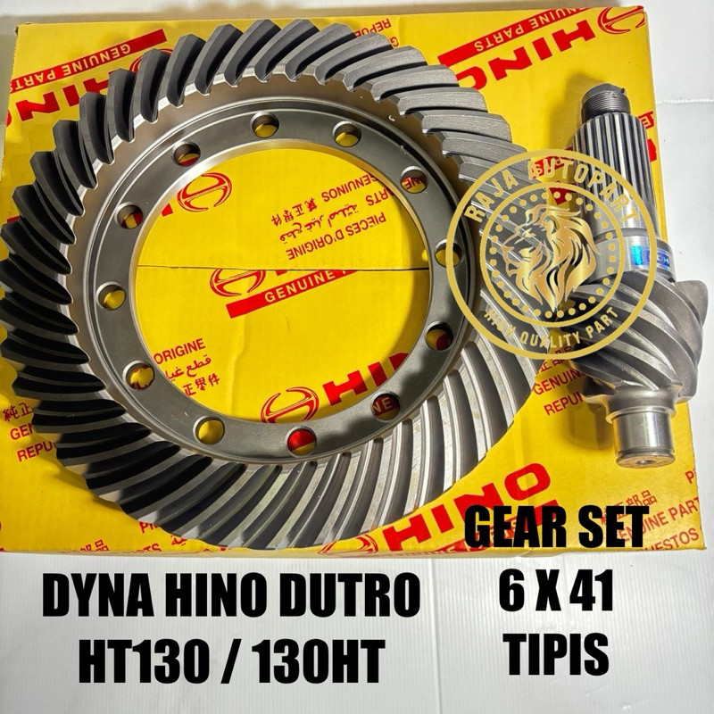 Jual GEAR SET 6 X 41 TIPIS GEARSET DYNA HINO DUTRO HT130 130HT 130 HT ...