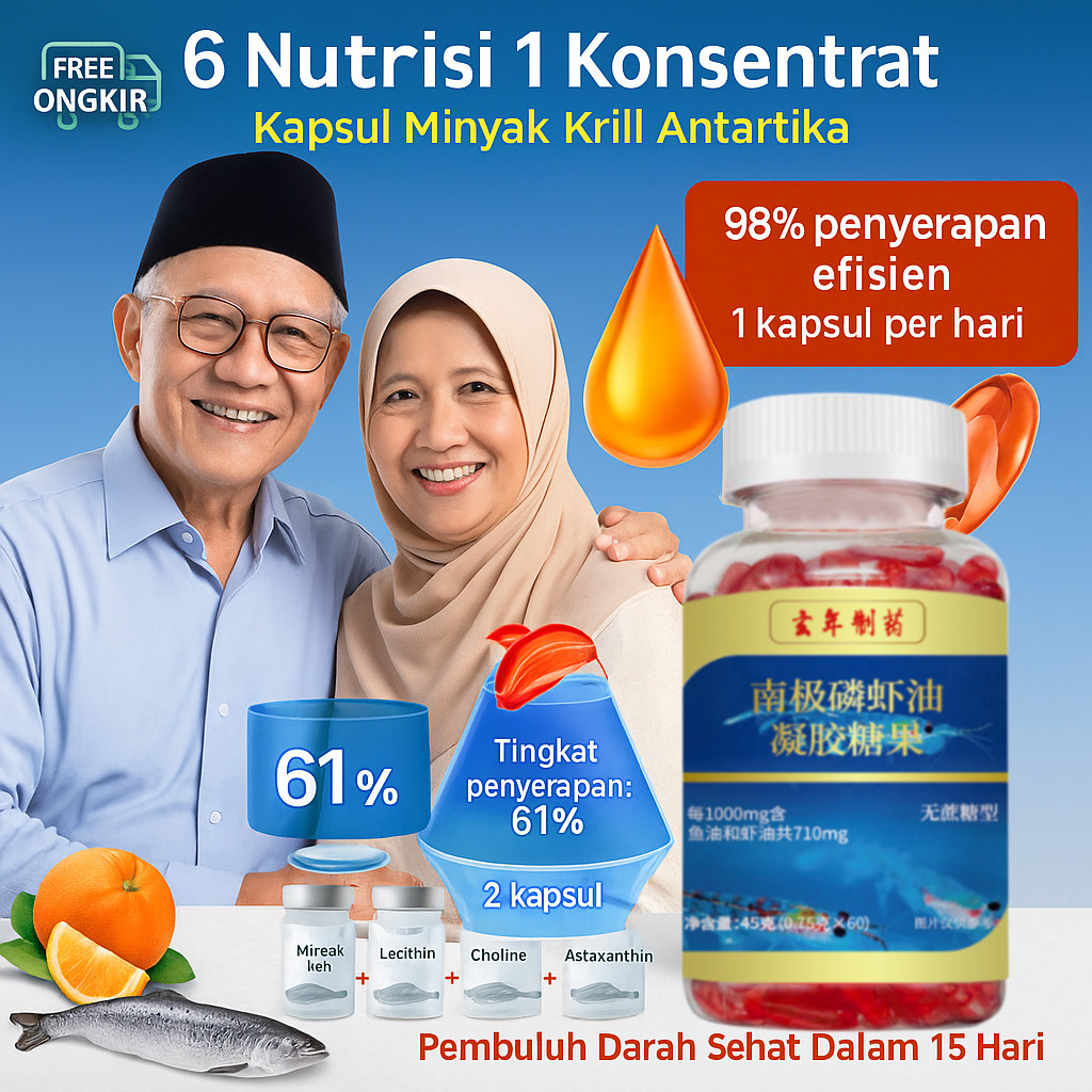 Jual 【COD+Beli 1 Gratis 1】Kapsul Suplemen Astaxanthin/60 Butir Kapsul ...
