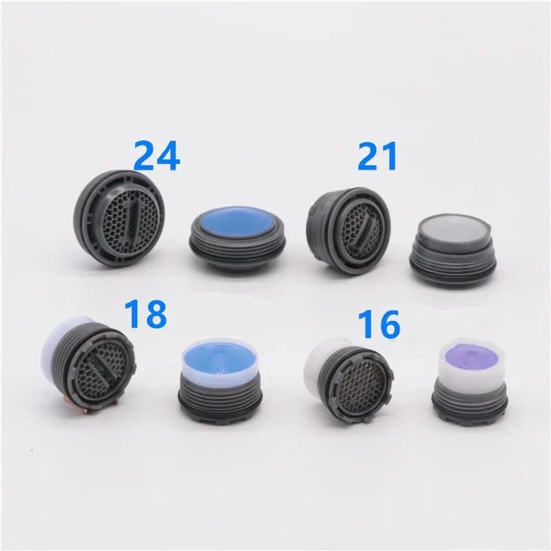Jual Faucet Aerator Female Thread Water Saving Spout Net Tap Device ...