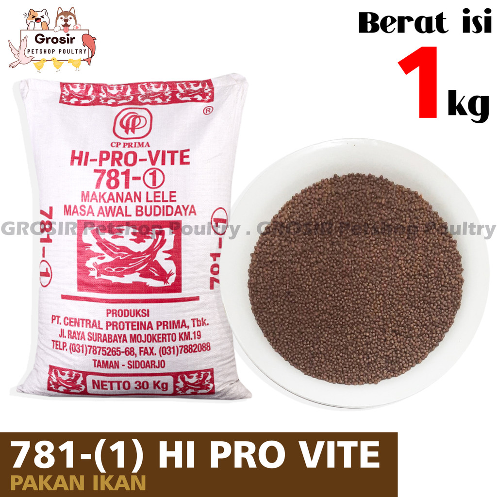 Jual Pakan Ikan Hi-Provite 781-1 Pelet Ikan Makanan ikan Pakan Ikan ...