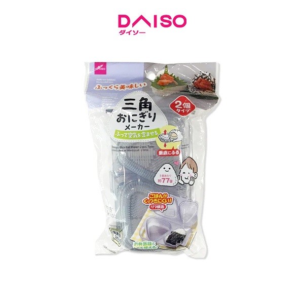 Jual Daiso Triangular Rice Ball Maker -2 pcs. Type- | Shopee Indonesia