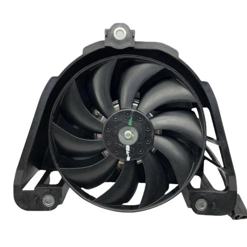 Jual Engine Radiator Cooler Fan 1WD-E2405-00 For Yamaha YZF R3 R25 MT25 ...