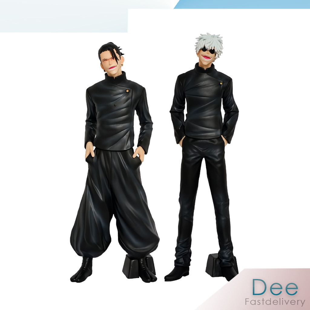 Jual Geto Suguru Gojo Satoru Pocket Jujutsu Kaisen Action Figure PVC ...