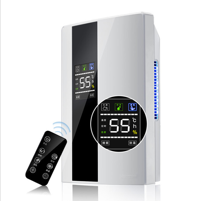 Jual 2200ML Intelligent Remote Dehumidifier 110V 220V Air Dryer ...