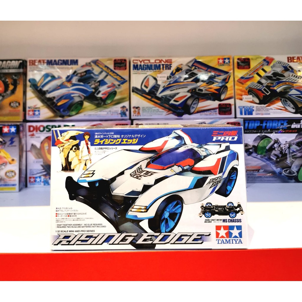 Jual Tamiya 18633 Rising Edge (MS Chassis) | Shopee Indonesia
