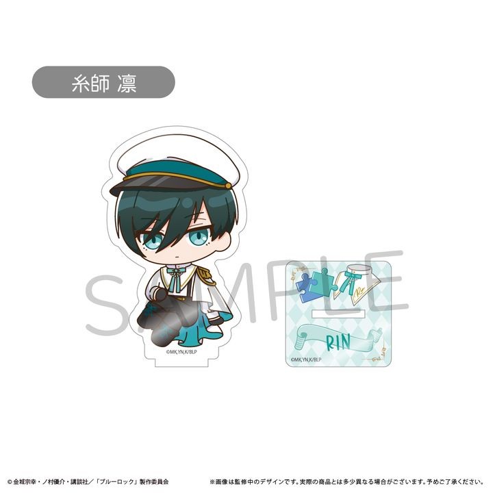 Jual Blue Lock Mini Character Acrylic Stand Vol. 2 Itoshi Rin | Shopee ...