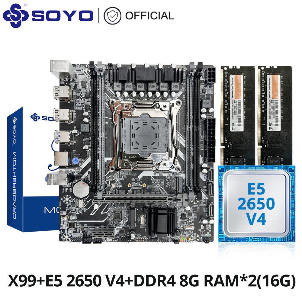 Jual SOYO X99 Motherboard Set Kit With LGA2011-3 Xeon E5 2650 V4 CPU ...