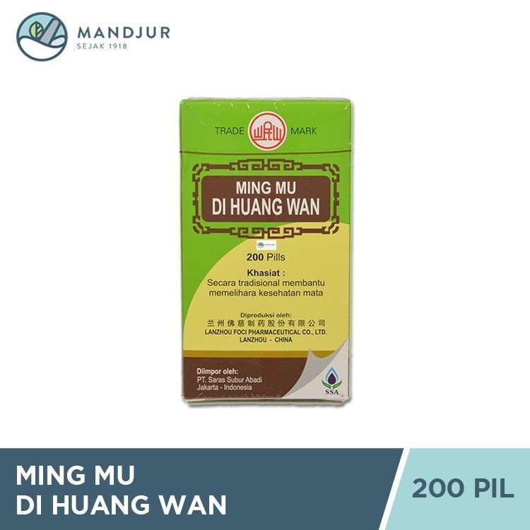 Jual Ming Mu Di Huang Wan - Memelihara dan Meningkatkan Kesehatan Mata ...