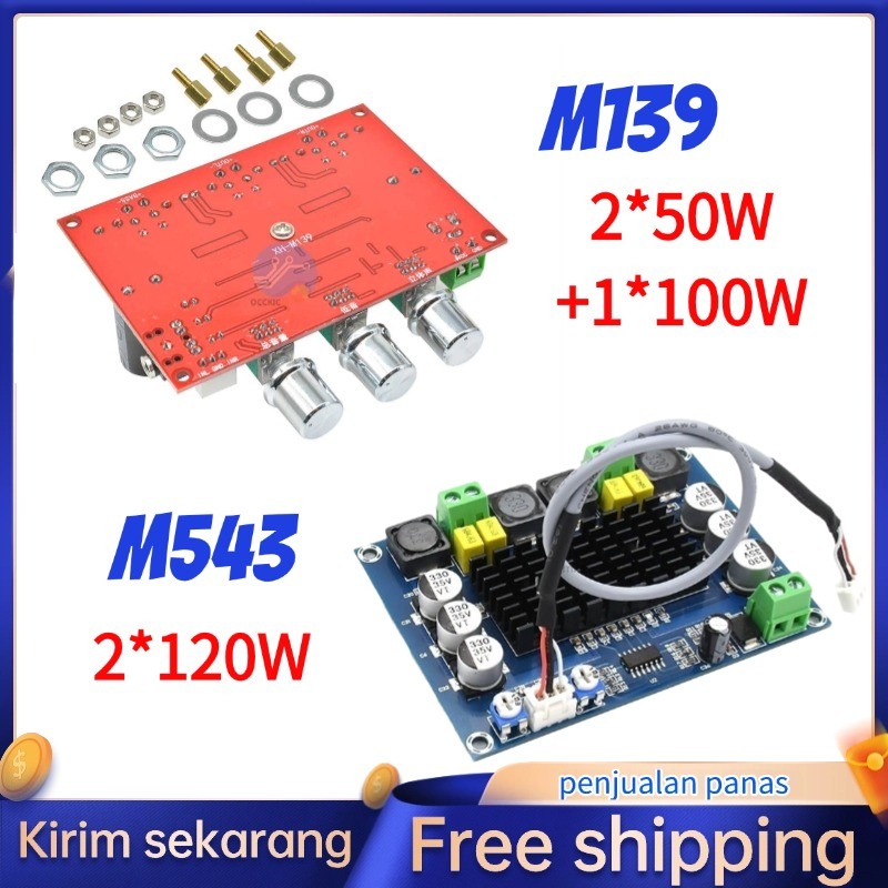 Jual M139 M543 Kit Power Amplifier Class D DIGITAL AUDIO TPA3116D2 12 ...