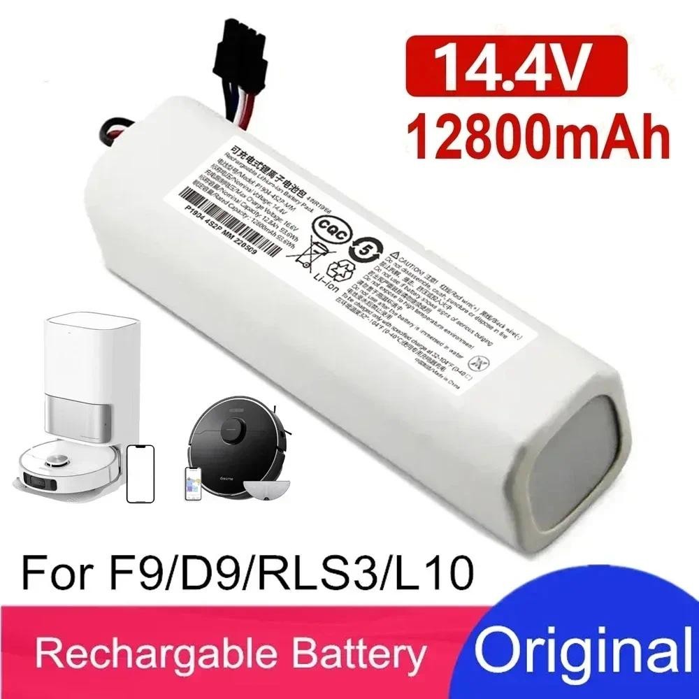 Batterie Remplacement Pour Aspirateur Robot Dreame - 14.4V, Compatible F9, D9, L10 Pro, RLS3, RLS5 Etc.