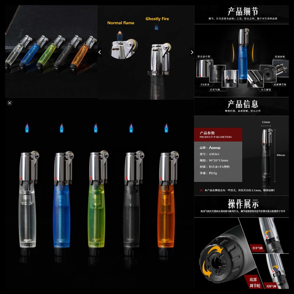 Jual Korek Api stik api terbang slim / Korek Api stick unik/ Souvenir ...