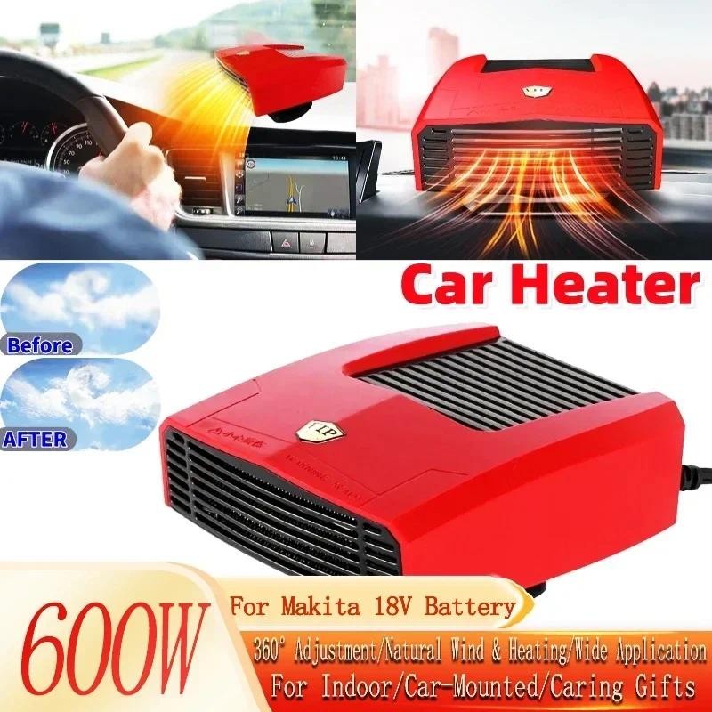 Jual Universal Car Heater Cooling Fan Truck Electric Heater Car Heating ...