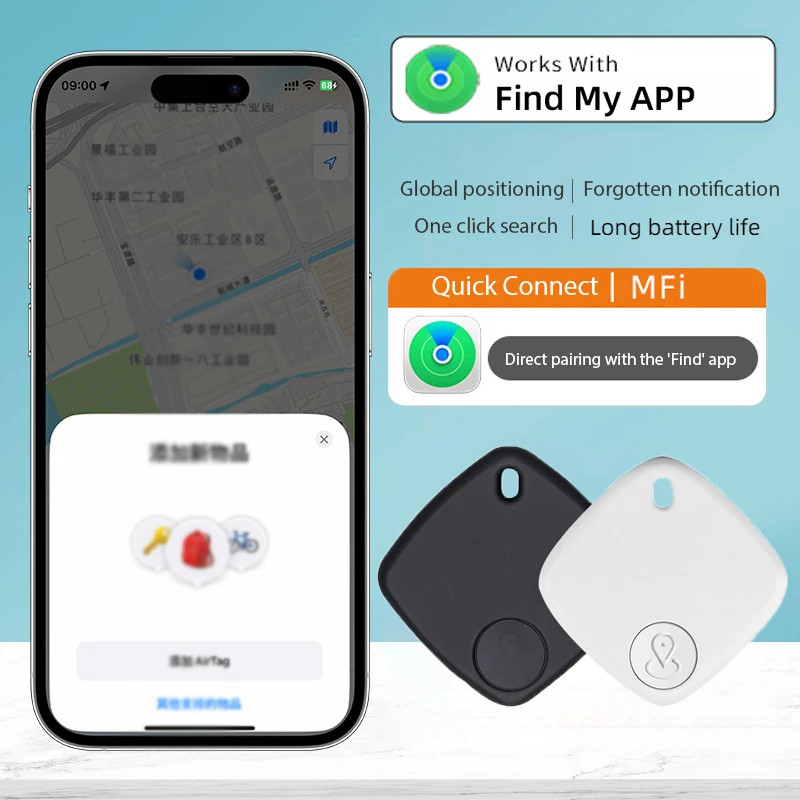 Jual Mini Tracking Device For Find My APP Key Smart Tag Child Finder ...