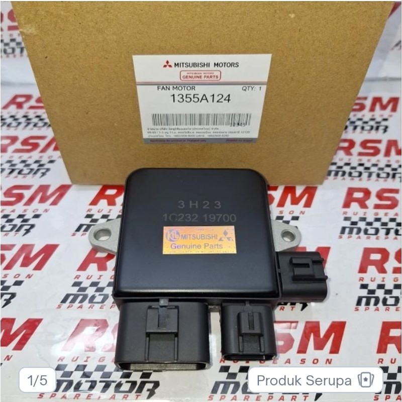 Jual MODUL EXTRA FAN COOLING RADIATOR GALANT HIU & LANCER CEDIA CS3 CS5 ...
