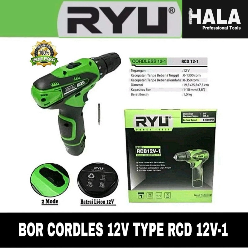 Jual RYU BY TEKIRO || BOR CORDLES 10mm 12V TYPE RCD 12-1 || 100% ...