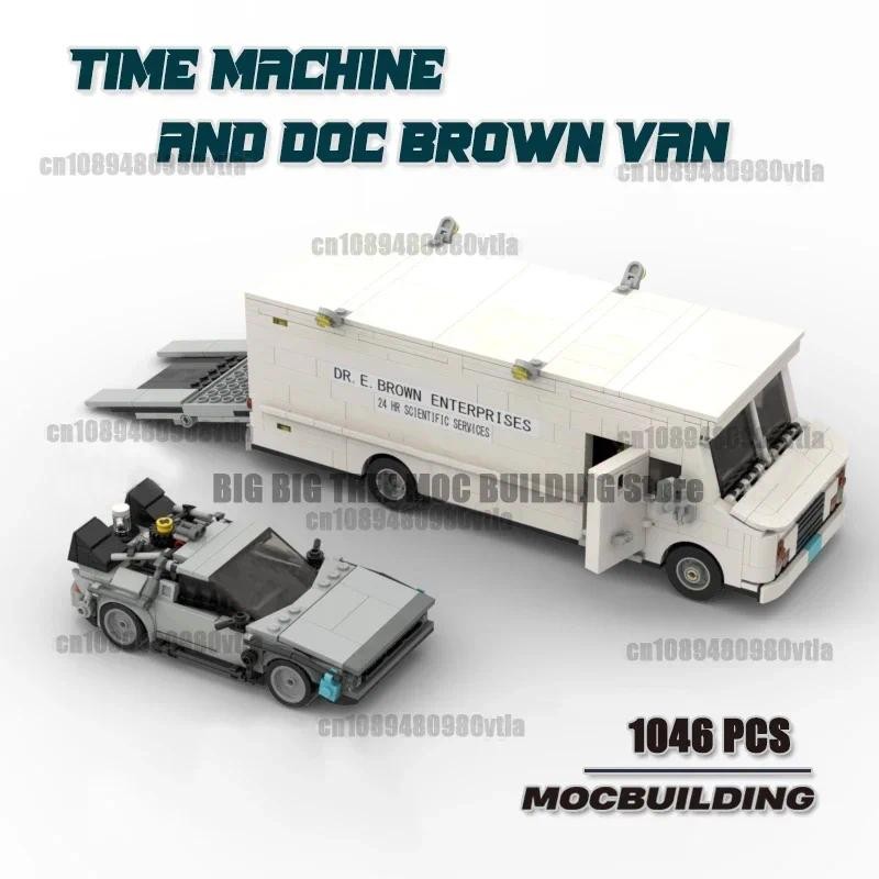 Jual MOC Technology Bricks Time Machine and Doc Brown Van Building ...