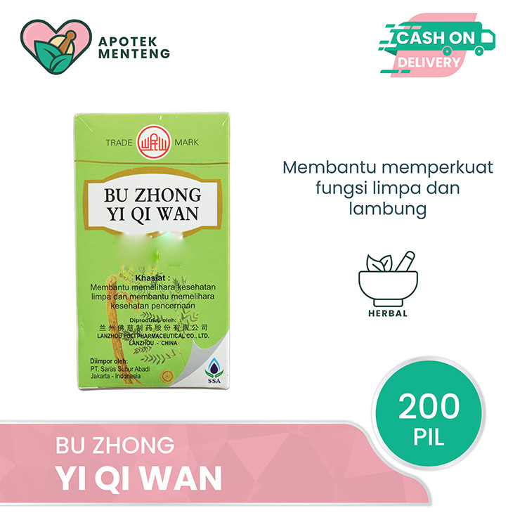 Bu Zhong Yi Qi Wan - Obat Kesehatan Limpa dan Gangguan Pencernaan
