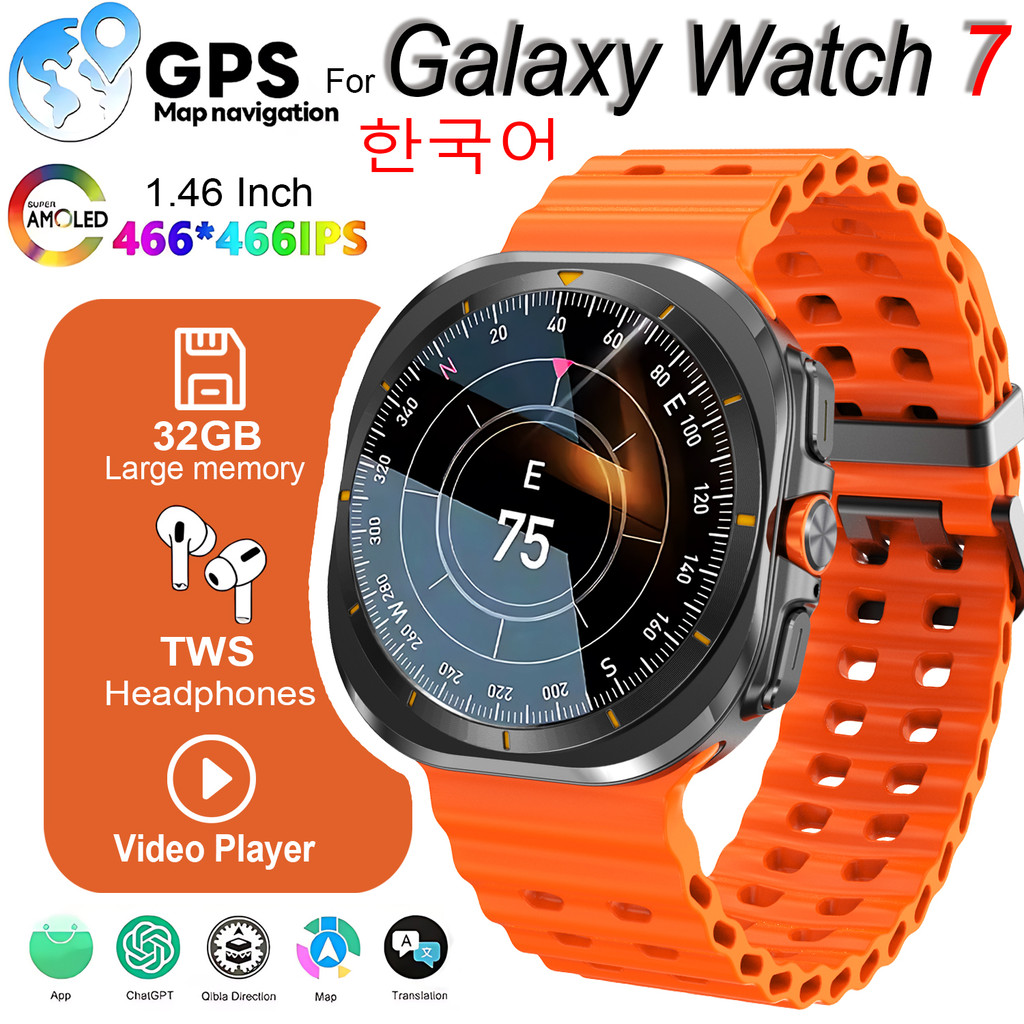 Jual For Galaxy Watch 7 Ultra Smart Watch 2025 HD Bluetooth Calling ...