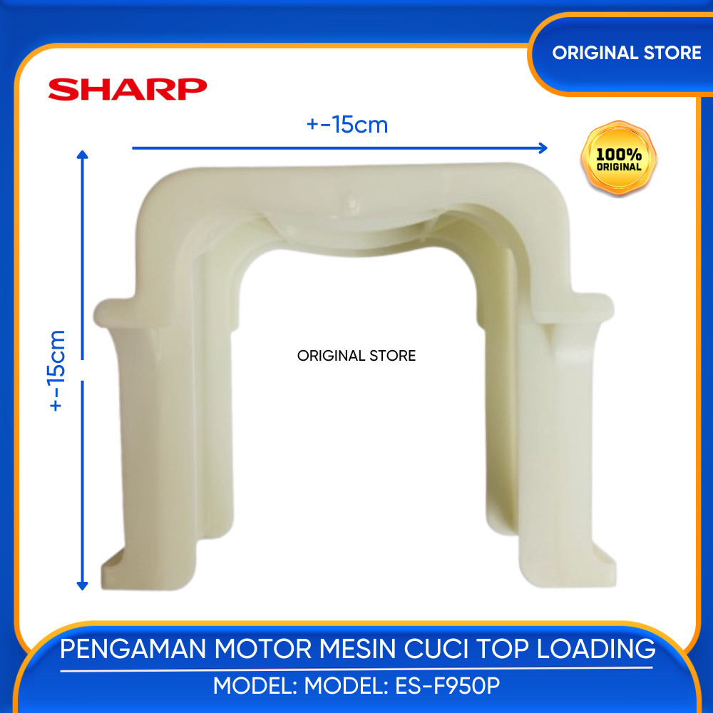 Jual PLAT PELINDUNG MOTOR BAWAH MESIN CUCI 1 TABUNG SHARP ES F950 P ...