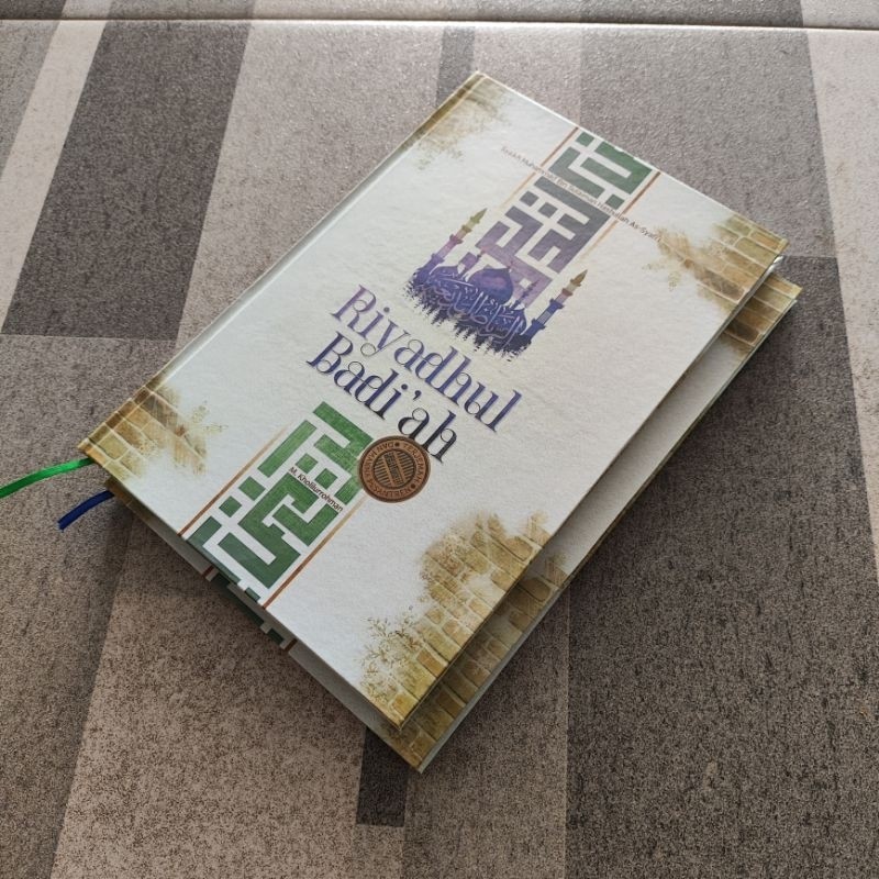 Jual RIYADHUL BADI'AH terjemah riyadul badiah 3bahasa | Shopee Indonesia