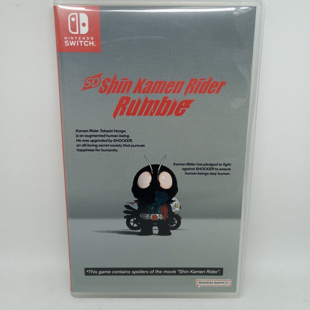 SD Shin Kamen Rider Rumble Game's Trailer Previews Multiplayer - News - Anime Ne