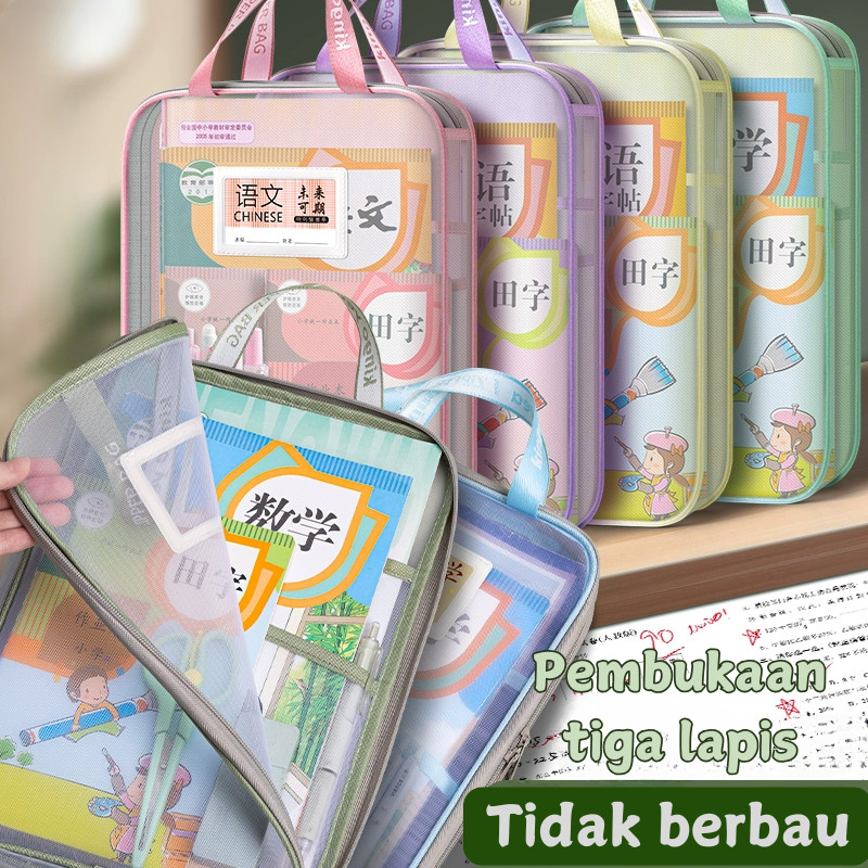 Jual Document Bag Transparan 3 Lapis File Holder Lucu/ Map Dokumen Tas ...