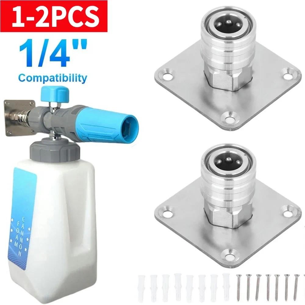 Jual Snow Foam Lance Wall Mount Stainless Steel Foam Cannon Nozzle ...