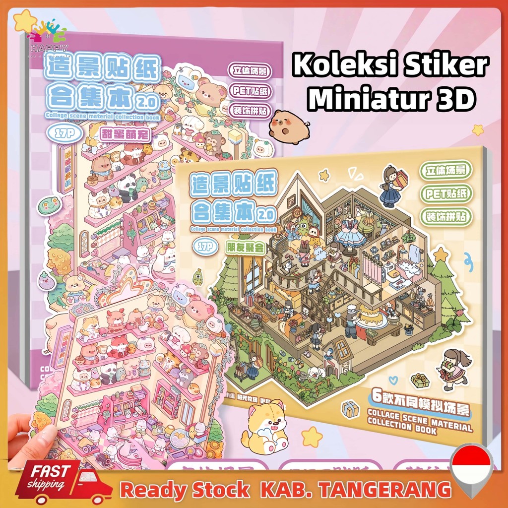 Jual Miniature scene collection book 3D three-dimensional stickers ...
