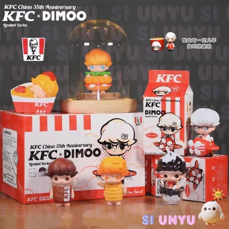 Jual 1 SET Pop Mart Dimoo x KFC Series Blind Box Limited Edition ...