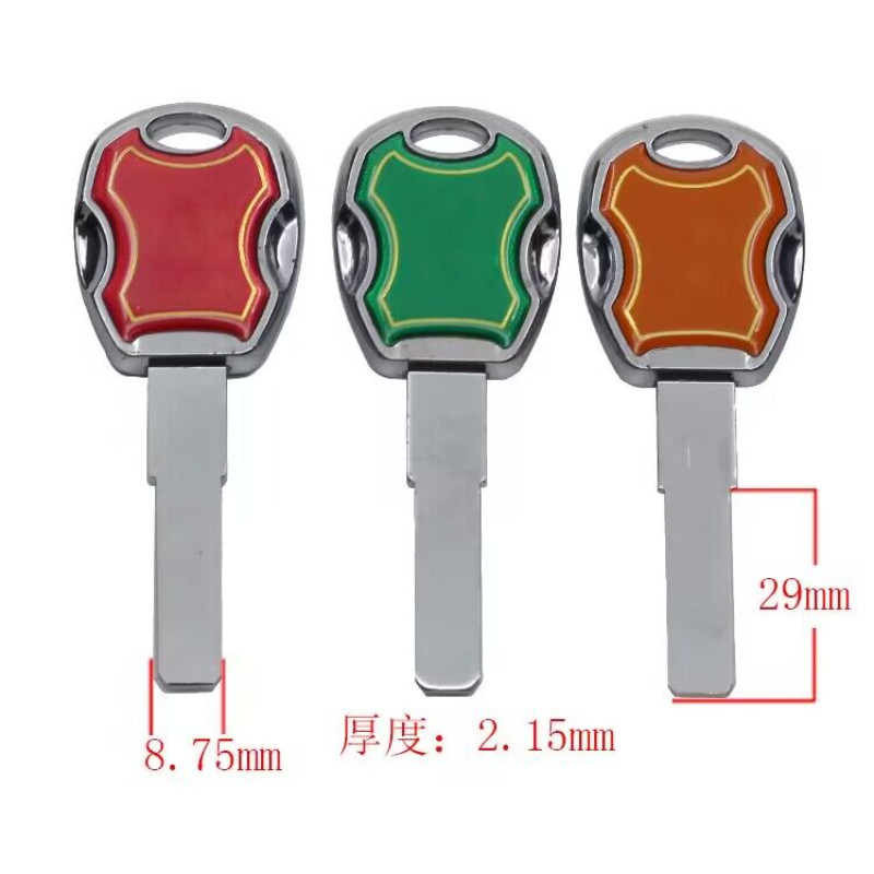Jual B553 House Home Door Empty Key blanks Locksmith Tools Blank Keys ...