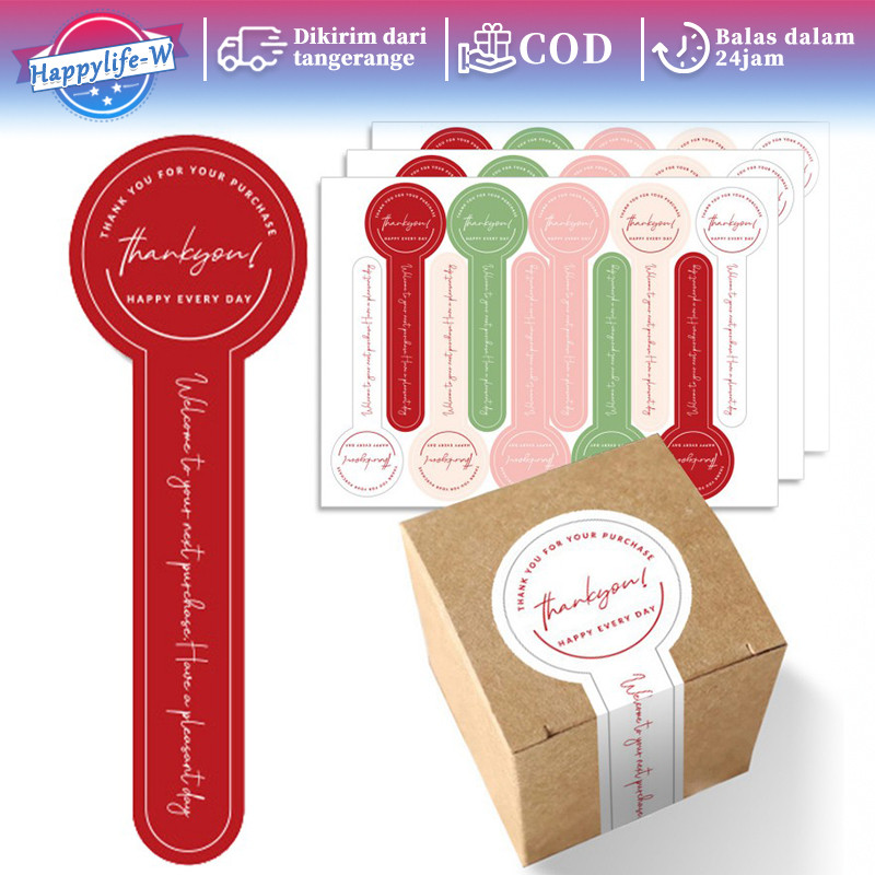 Jual 200pcs Stiker Handmade Stiker Segel Label Hand Made | Shopee Indonesia