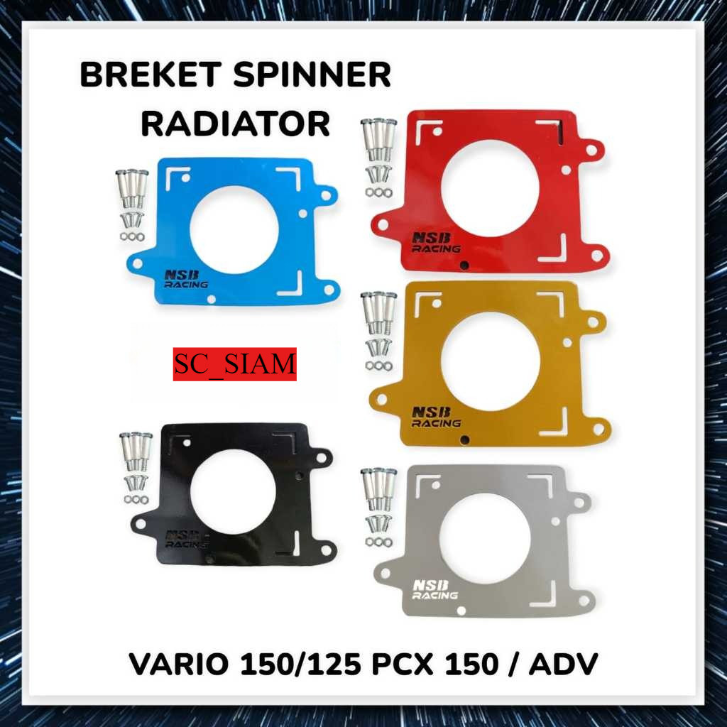 Jual breket spinner radiator nsb free baut pnp Honda VARIO 150 VARIO ...