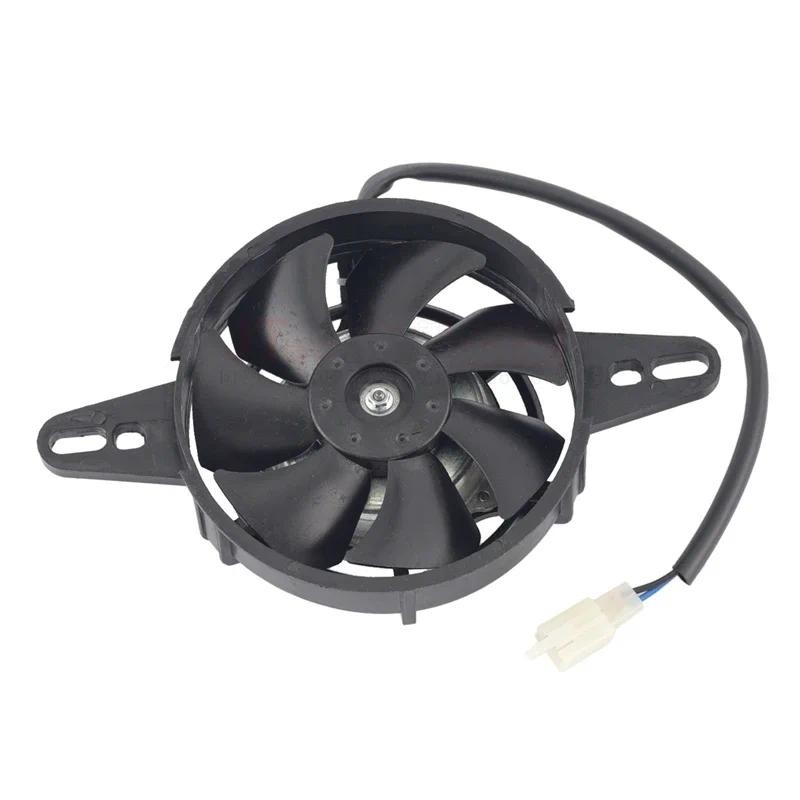 Jual Oil Cooler Engine Radiator Electric Cooling Fan Fit for 150cc ...