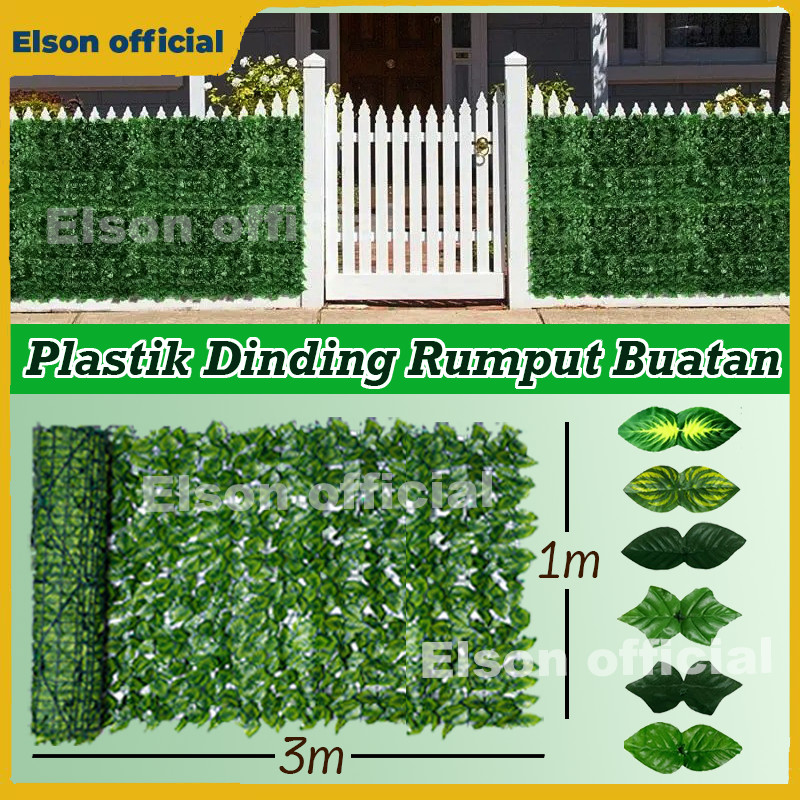 Daun Rambat Dinding 1 ROLL 1*3 Meter Artificial Artificial Flower Dekorasi Rumah Shabb/Plastik Dinding Rumput Buatan/Daun Dinding Roll Sereh