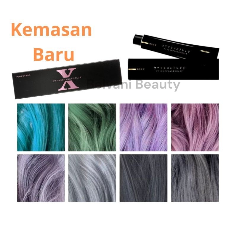 Jual CHAOBEN Pewarna Cat Rambut Japan Hair Color Ash Gray Abu Silver ...