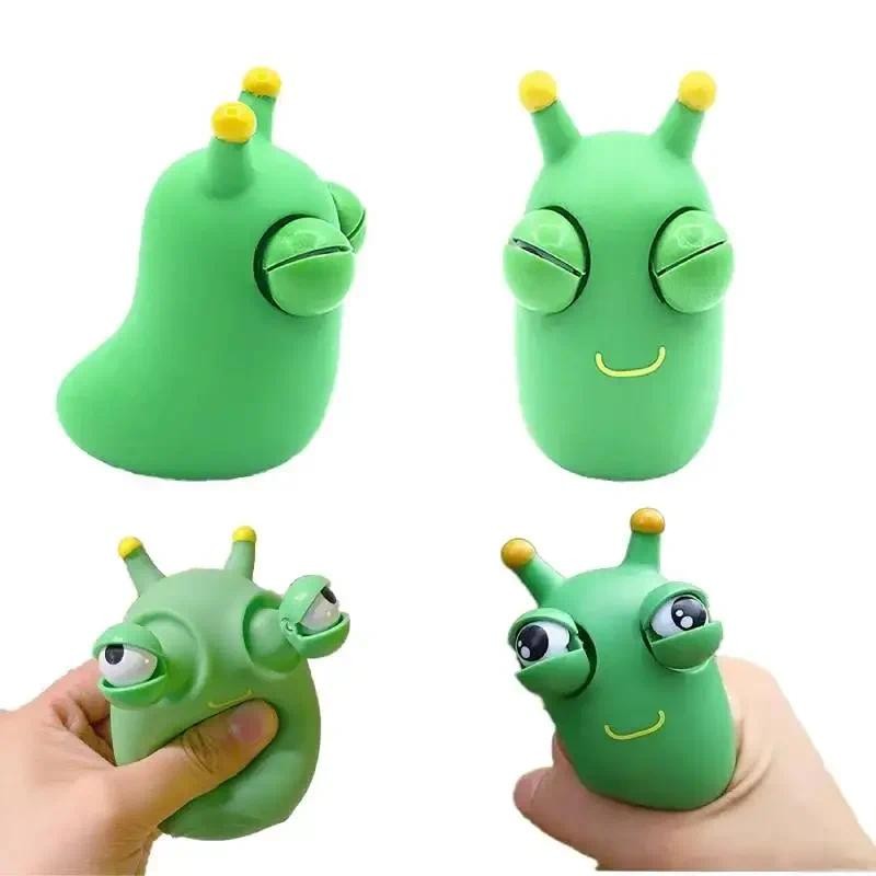 Jual Grass Eyes Popping Out Toy Sensory Fidget Toy Green Bug Squeeze ...