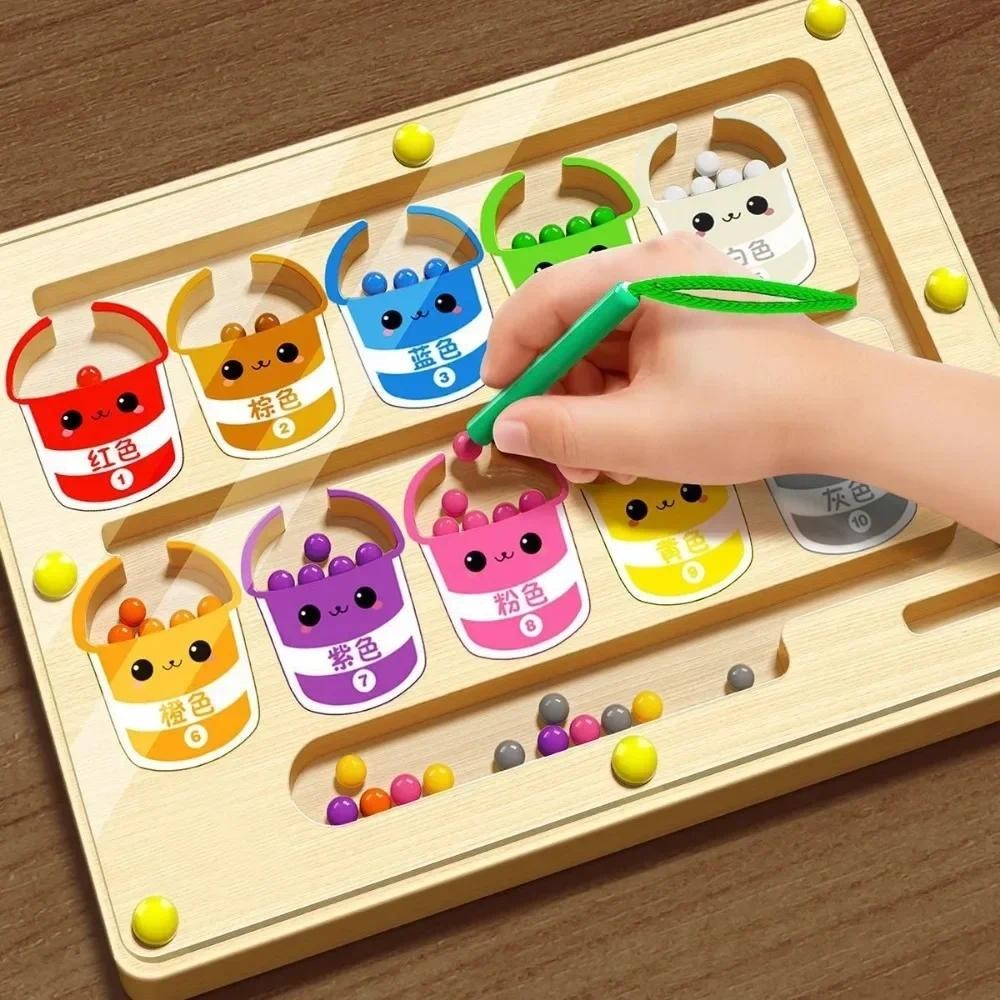 Jual Magnetic Color Sorting Maze & Drawing Board Toddler Montessori ...