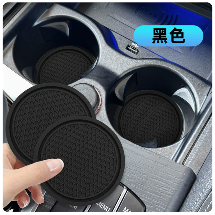 Alas Gelas Mobil Silikon Anti Slip Car Coaster Cup Holder Shockproof Silikon Tatakan Gelas Mobil