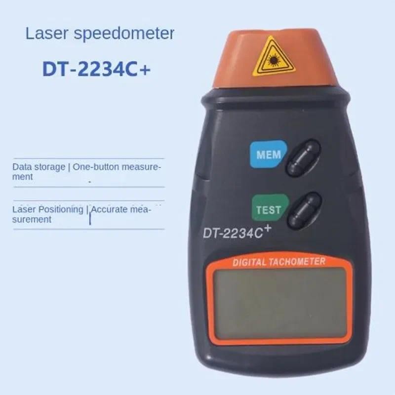 Jual DT2234C+ Digital Laser Tachometer Counter RPM Meter Non-contact ...