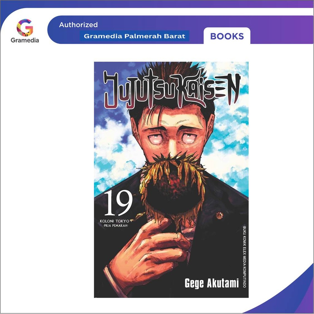 Jual Jujutsu Kaisen 19 (Gege Akutami) | Shopee Indonesia