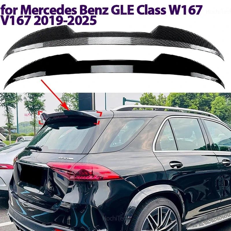 Jual For Mercedes Benz GLE Class W167 V167 2019-2025 Car Rear Spoiler ...