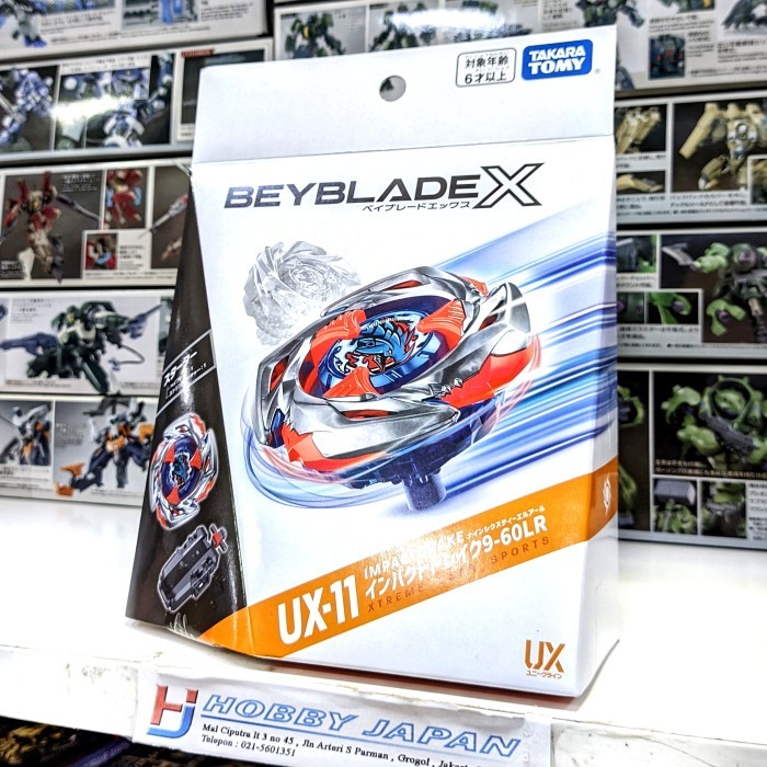 Takara Tomy Beyblade X UX-11 Impact Drake 9-60LR Starter Set With String Launcher